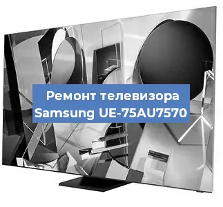 Замена порта интернета на телевизоре Samsung UE-75AU7570 в Тюмени